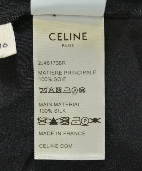 CELINE（セリーヌ）ひざ丈スカート 黒 サイズ:36(XS位) レディース/2200692573280
