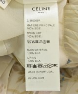 CELINE（セリーヌ）ロング・マキシ丈スカート 白 サイズ:40(M位) レディース/2200692573334