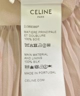 CELINE（セリーヌ）ロング・マキシ丈スカート ピンク サイズ:34(XXS位) レディース/2200692573341