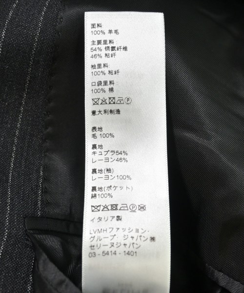 CELINE（セリーヌ）テーラードジャケット グレー サイズ:50(XL位) メンズ/2200692573358