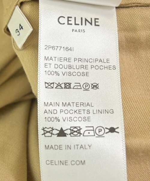 CELINE（セリーヌ）ショートパンツ ベージュ サイズ:34(XXS位) レディース/2200692573396