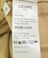 CELINE（セリーヌ）ショートパンツ ベージュ サイズ:34(XXS位) レディース/2200692573396