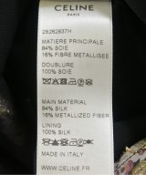 CELINE（セリーヌ）ブラウス ゴールド サイズ:38(S位) レディース/2200692573440