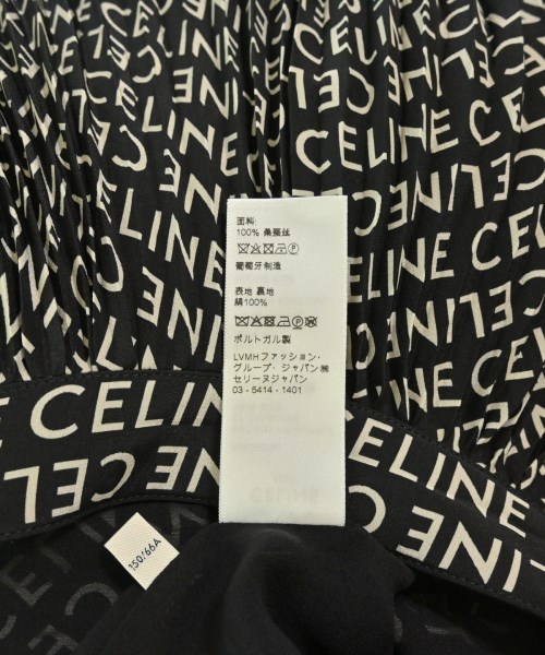 CELINE（セリーヌ）ロング・マキシ丈スカート 黒 サイズ:34(XXS位) レディース/2200695767242