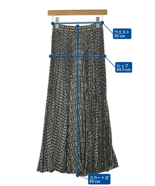 CELINE（セリーヌ）ロング・マキシ丈スカート 黒 サイズ:34(XXS位) レディース/2200695767242