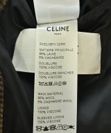 CELINE（セリーヌ）テーラードジャケット 茶 サイズ:48(L位) メンズ/2200699101035