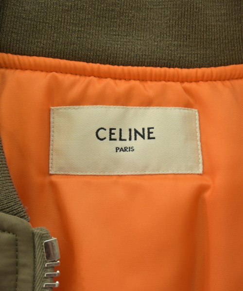 CELINE（セリーヌ）ミリタリーブルゾン 茶 サイズ:46(M位) メンズ/2200699101097