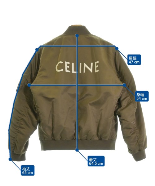 CELINE（セリーヌ）ミリタリーブルゾン 茶 サイズ:46(M位) メンズ/2200699101097