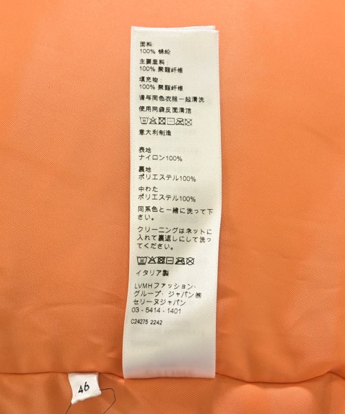 CELINE（セリーヌ）その他 カーキ サイズ:46(M位) メンズ/2200698054080
