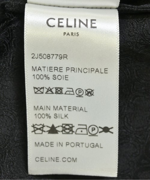 CELINE（セリーヌ）ひざ丈スカート 紺 サイズ:34(XXS位) レディース/2200698054196