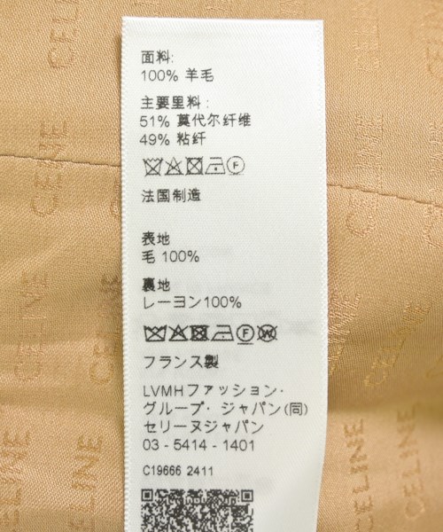 CELINE（セリーヌ）ワンピース ベージュ サイズ:34(XXS位) レディース/2200698054202