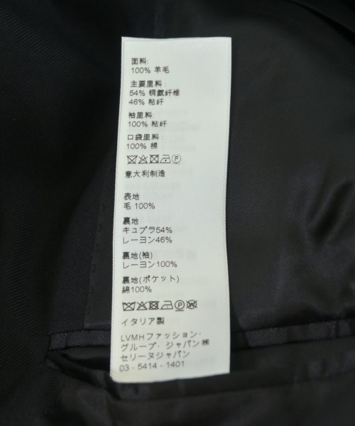 CELINE（セリーヌ）テーラードジャケット 黒 サイズ:48(L位) メンズ/2200700695027