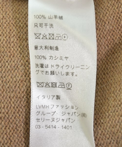 CELINE（セリーヌ）ニット・セーター ベージュ サイズ:XS レディース/2200649644070