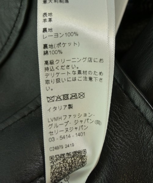 CELINE（セリーヌ）ワンピース 黒 サイズ:34(XXS位) レディース/2200712049016
