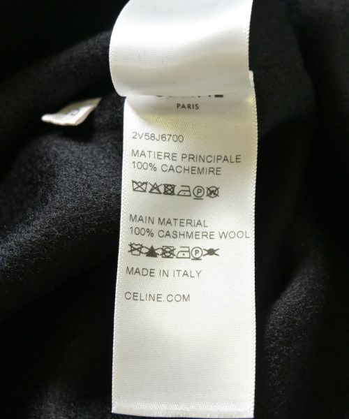 CELINE（セリーヌ）パーカー 黒 サイズ:F レディース/2200713066012