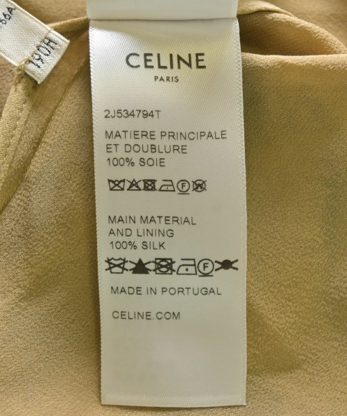 CELINE（セリーヌ）ひざ丈スカート ベージュ サイズ:34(XXS位) レディース/2200713066180