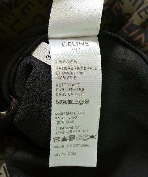 CELINE（セリーヌ）ワンピース カーキ サイズ:34(XXS位) レディース/2200713066241