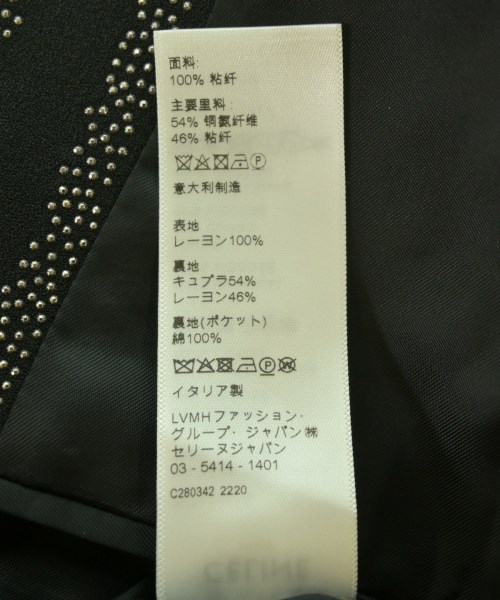 CELINE（セリーヌ）テーラードジャケット 黒 サイズ:50(XL位) メンズ/2200712281010