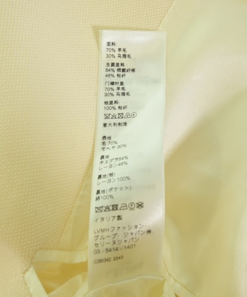CELINE（セリーヌ）ビジネス 白 サイズ:50(XL位)/48(L位) メンズ/2200712281027
