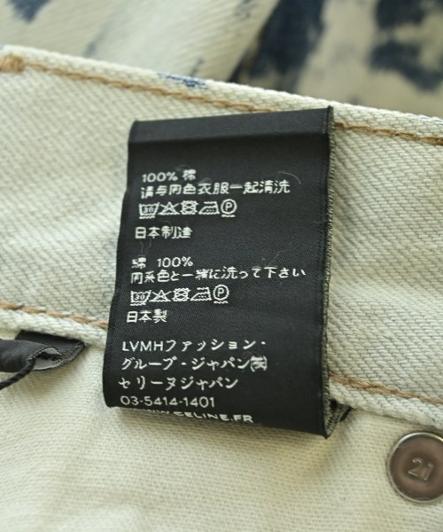 CELINE（セリーヌ）デニムパンツ 白 サイズ:26(M位) レディース/2200712281218