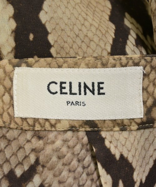 CELINE（セリーヌ）ロング・マキシ丈スカート ベージュ サイズ:36(XS位) レディース/2200715795149