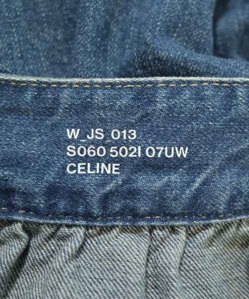 CELINE（セリーヌ）ロング・マキシ丈スカート 青 サイズ:28(L位) レディース/2200717056200