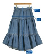 CELINE（セリーヌ）ロング・マキシ丈スカート 青 サイズ:28(L位) レディース/2200717056200