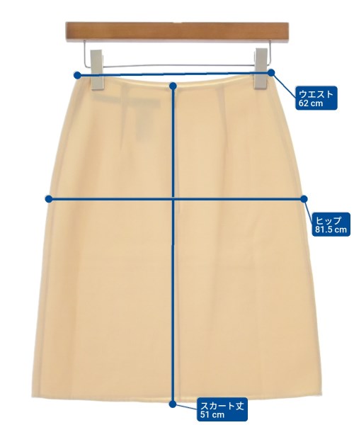 CELINE（セリーヌ）ひざ丈スカート ベージュ サイズ:34(XXS位) レディース/2200637445030