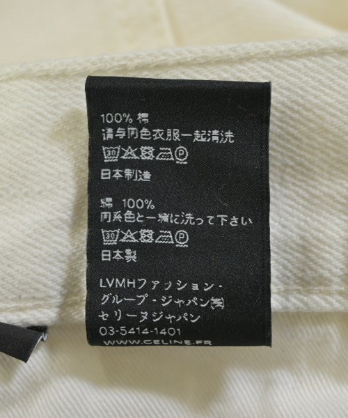 CELINE（セリーヌ）デニムパンツ 白 サイズ:26(XXS位) メンズ/2200646740034