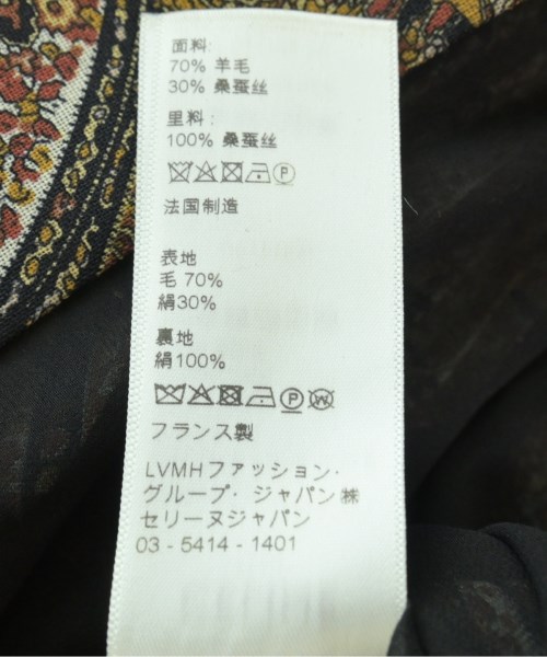 CELINE（セリーヌ）クロップドパンツ 茶 サイズ:38(S位) レディース/2200646819150