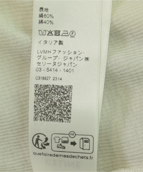 CELINE（セリーヌ）タンクトップ 白 サイズ:XL メンズ/2200703470041
