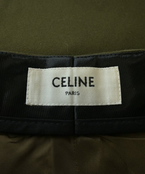 CELINE（セリーヌ）ロング・マキシ丈スカート カーキ サイズ:34(XXS位) レディース/2200699774154