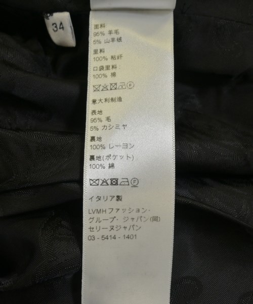 CELINE（セリーヌ）その他 黒 サイズ:34(XXS位) レディース/2200703919014