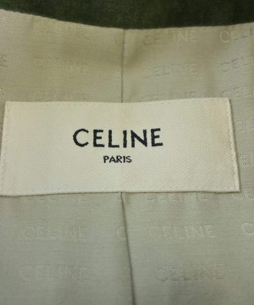CELINE（セリーヌ）ノーカラージャケット 緑 サイズ:34(XXS位) レディース/2200703919045