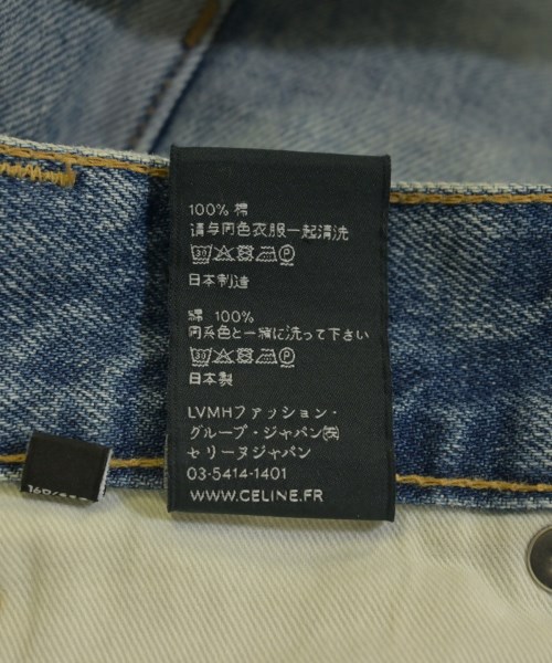 CELINE（セリーヌ）デニムパンツ 青 サイズ:26(M位) レディース/2200707509020