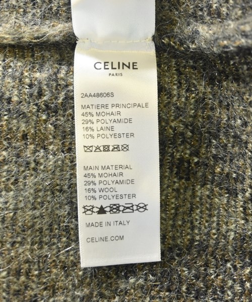 CELINE（セリーヌ）カーディガン カーキ サイズ:S メンズ/2200707782034