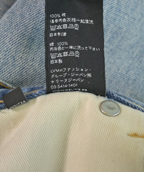 CELINE（セリーヌ）デニムパンツ 青 サイズ:28(S位) メンズ/2200708519028
