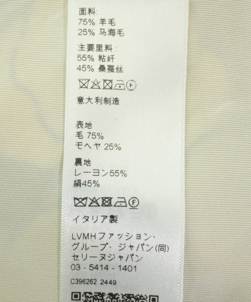 CELINE（セリーヌ）ワンピース 黒 サイズ:36(XS位) レディース/2200659139023