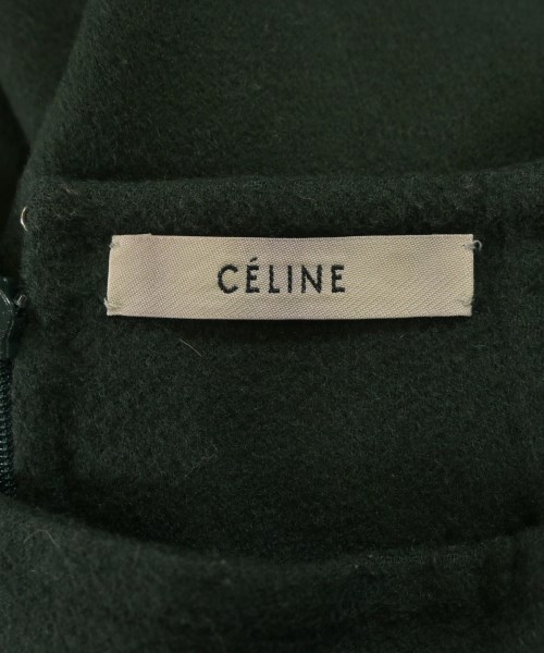 CELINE（セリーヌ）ロング・マキシ丈スカート 緑 サイズ:38(S位) レディース/2200663230310