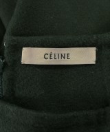 CELINE（セリーヌ）ロング・マキシ丈スカート 緑 サイズ:38(S位) レディース/2200663230310