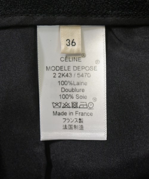 CELINE（セリーヌ）ロング・マキシ丈スカート 黒 サイズ:36(XS位) レディース/2200722002414
