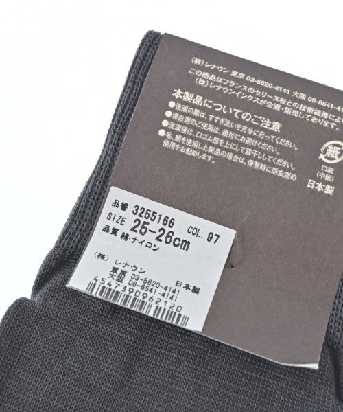 CELINE（セリーヌ）小物類（その他） グレー サイズ:- メンズ/2200733493010