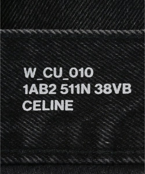 CELINE（セリーヌ）デニムパンツ 黒 サイズ:27(M位) レディース/2200734547057