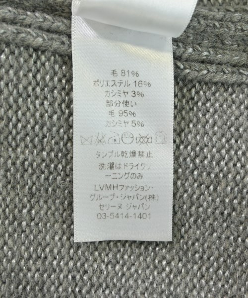 CELINE（セリーヌ）カーディガン グレー サイズ:XS レディース/2200733654077