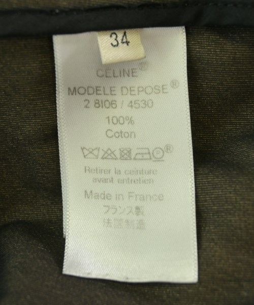 CELINE（セリーヌ）コート ベージュ サイズ:34(XXS位) レディース/2200735131019