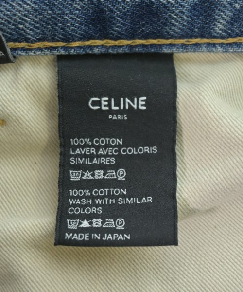 CELINE（セリーヌ）デニムパンツ 青 サイズ:25(S位) レディース/2200724094011
