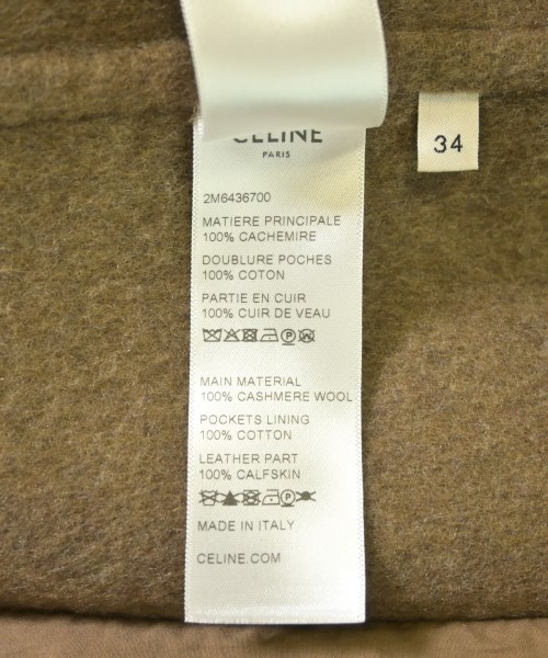 CELINE（セリーヌ）その他 茶 サイズ:34(XXS位) レディース/2200724336173
