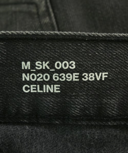 CELINE（セリーヌ）デニムパンツ 黒 サイズ:26(M位) レディース/2200724349074