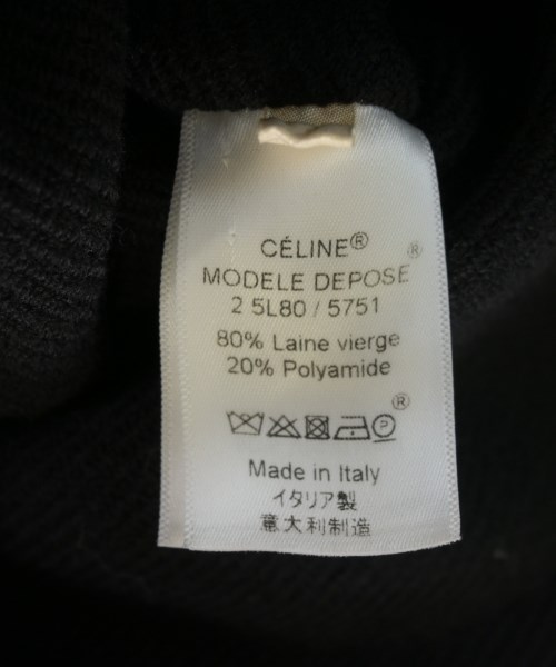 CELINE（セリーヌ）ロング・マキシ丈スカート 黒 サイズ:38(S位) レディース/2200724413010