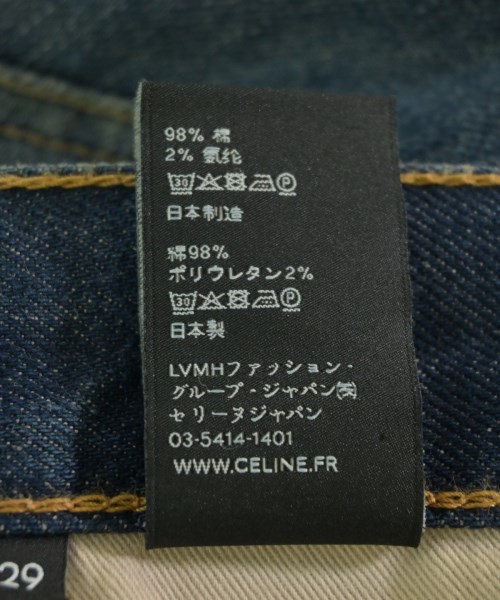 CELINE（セリーヌ）デニムパンツ 紺 サイズ:29(S位) メンズ/2200724782123